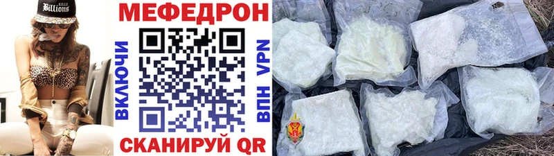 Как найти закладки Кизилюрт Alpha-PVP Бошки Шишки Кокаин