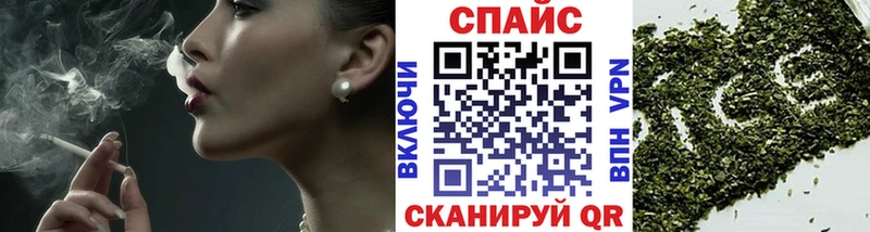 Бутират жидкий экстази  Кизилюрт 
