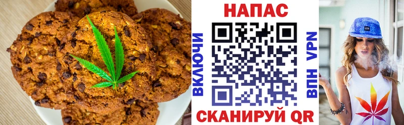 наркотики  Кизилюрт  Cannafood конопля 