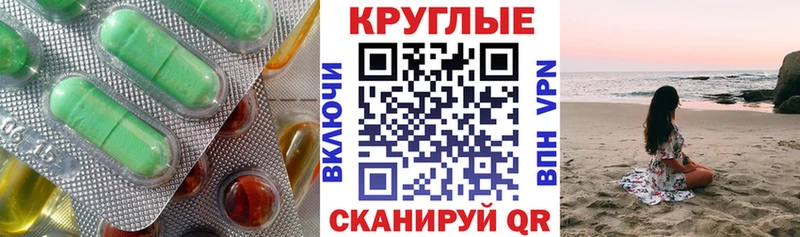 закладка  Кизилюрт  ЭКСТАЗИ mix 