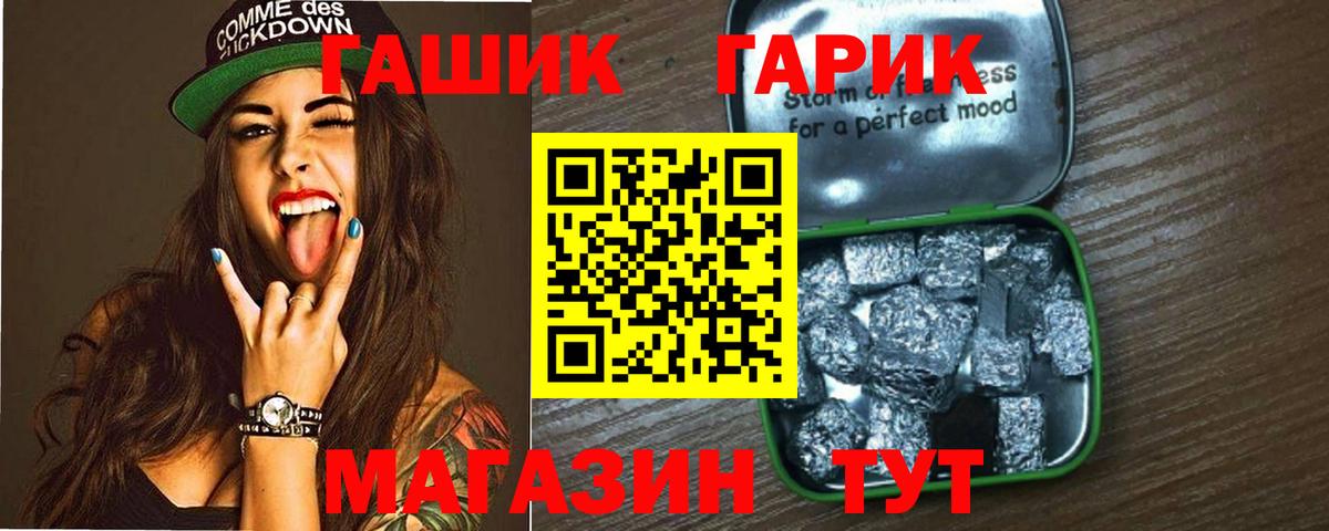 Гашиш индика сатива Кизилюрт