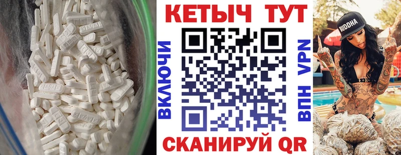 цена   Кизилюрт  КЕТАМИН VHQ 