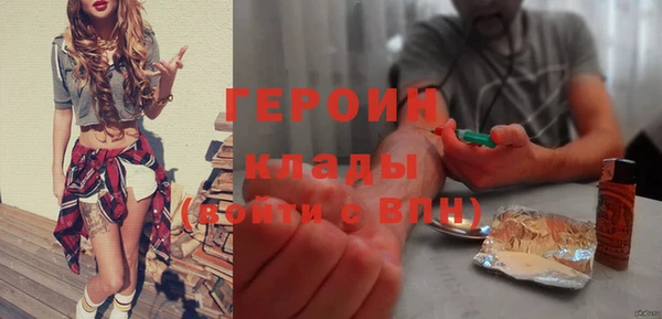 МДПВ Абдулино
