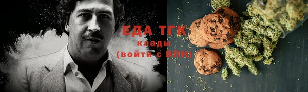 кокаин колумбия Абаза