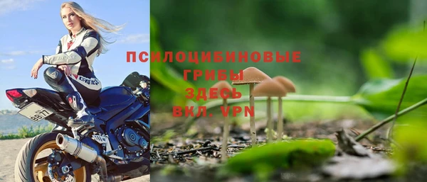 кокаин VHQ Абинск