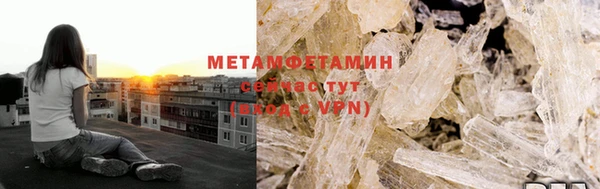 МДПВ Абдулино