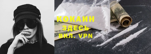 героин Алексеевка