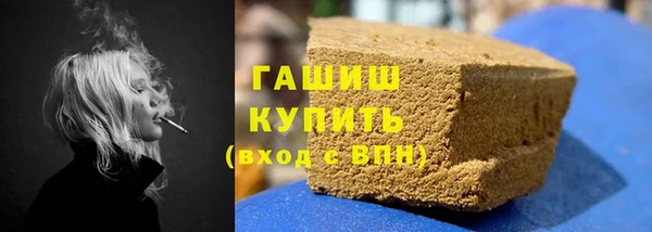 кокаин колумбия Абаза