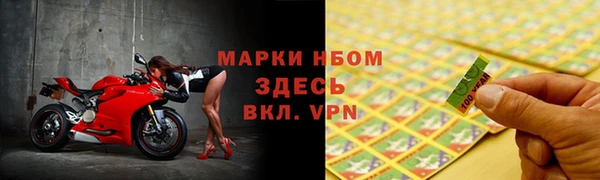 МДПВ Абдулино