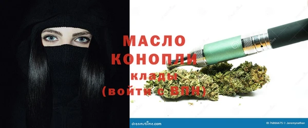 кокаин колумбия Абаза
