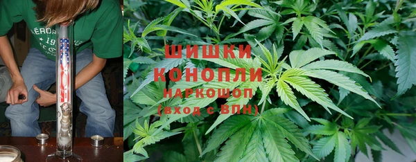 кокаин колумбия Абаза