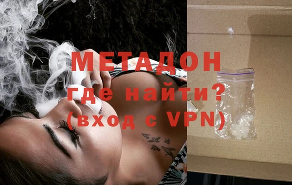 МДПВ Абдулино