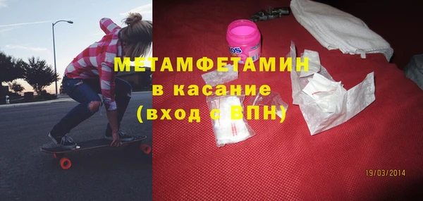 кокаин колумбия Абаза