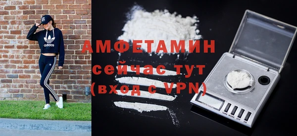 кокаин колумбия Абаза