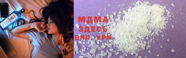 МДПВ Абдулино