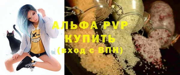 МДПВ Абдулино