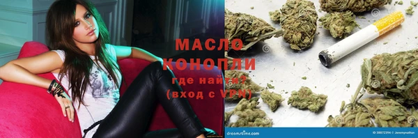 кокаин колумбия Абаза