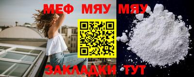 ешки Кумертау