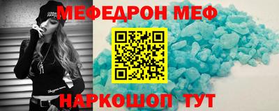 ГАЛЛЮЦИНОГЕННЫЕ ГРИБЫ Кулебаки