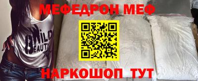 ГАЛЛЮЦИНОГЕННЫЕ ГРИБЫ Кулебаки