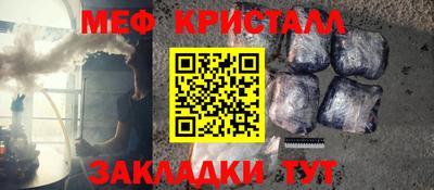 прущий лед Кунгур