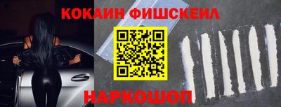 ешки Кумертау