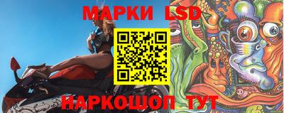 ГАЛЛЮЦИНОГЕННЫЕ ГРИБЫ Кулебаки