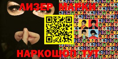 прущий лед Кунгур