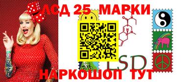 ешки Кумертау
