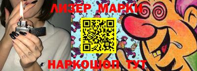 ГАЛЛЮЦИНОГЕННЫЕ ГРИБЫ Кулебаки