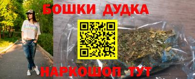 ешки Кумертау