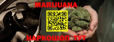 прущий лед Кунгур