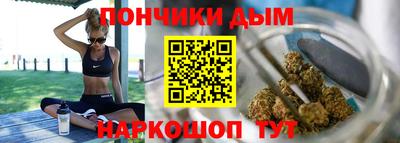 ешки Кумертау