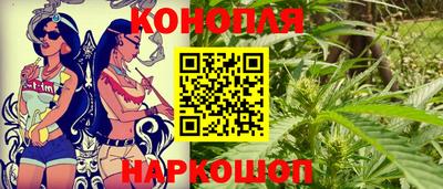 прущий лед Кунгур