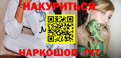 ГАЛЛЮЦИНОГЕННЫЕ ГРИБЫ Кулебаки