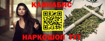 прущий лед Кунгур