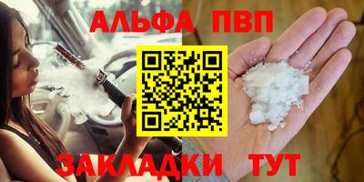 ешки Кумертау
