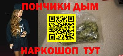 прущий лед Кунгур