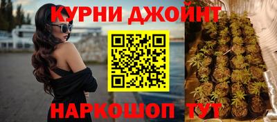 ешки Кумертау