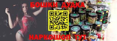ГАЛЛЮЦИНОГЕННЫЕ ГРИБЫ Кулебаки