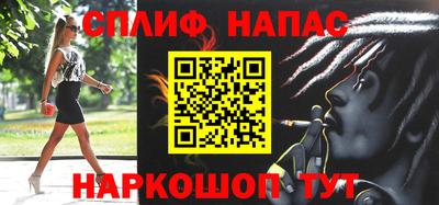 ГАЛЛЮЦИНОГЕННЫЕ ГРИБЫ Кулебаки