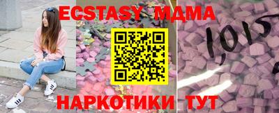 ешки Кумертау