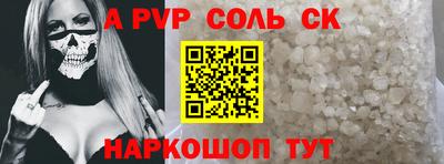 ГАЛЛЮЦИНОГЕННЫЕ ГРИБЫ Кулебаки