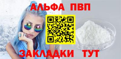 ешки Кумертау