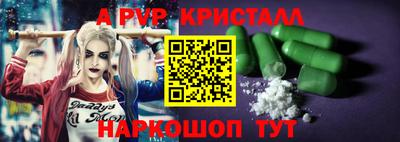 ешки Кумертау