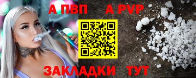 ГАЛЛЮЦИНОГЕННЫЕ ГРИБЫ Кулебаки