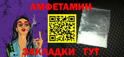 ГАЛЛЮЦИНОГЕННЫЕ ГРИБЫ Кулебаки