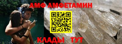 ГАЛЛЮЦИНОГЕННЫЕ ГРИБЫ Кулебаки