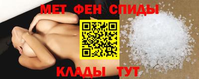 прущий лед Кунгур