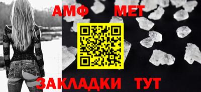 ешки Кумертау